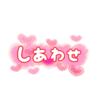 ちょっと大人女子(感謝編)（個別スタンプ：22）