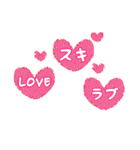 ちょっと大人女子(感謝編)（個別スタンプ：24）