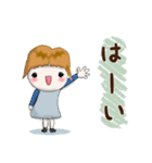 ちょっと大人女子(感謝編)（個別スタンプ：25）