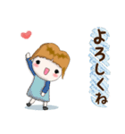 ちょっと大人女子(感謝編)（個別スタンプ：31）