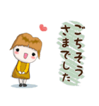 ちょっと大人女子(感謝編)（個別スタンプ：32）
