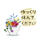 ちょっと大人女子(感謝編)（個別スタンプ：36）