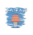 ちょっと大人女子(感謝編)（個別スタンプ：38）