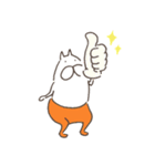 ねこタイツのゆるく使いやすい言葉（個別スタンプ：2）