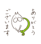 ねこタイツのゆるく使いやすい言葉（個別スタンプ：3）
