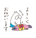 ねこタイツのゆるく使いやすい言葉（個別スタンプ：5）