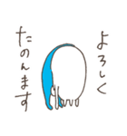ねこタイツのゆるく使いやすい言葉（個別スタンプ：6）
