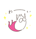 ねこタイツのゆるく使いやすい言葉（個別スタンプ：7）