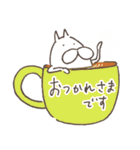 ねこタイツのゆるく使いやすい言葉（個別スタンプ：11）