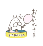 ねこタイツのゆるく使いやすい言葉（個別スタンプ：12）