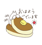 ねこタイツのゆるく使いやすい言葉（個別スタンプ：13）