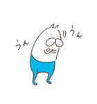 ねこタイツのゆるく使いやすい言葉（個別スタンプ：15）