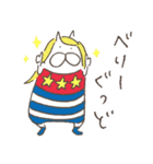 ねこタイツのゆるく使いやすい言葉（個別スタンプ：18）