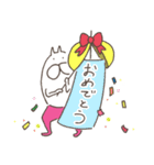 ねこタイツのゆるく使いやすい言葉（個別スタンプ：21）