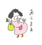 ねこタイツのゆるく使いやすい言葉（個別スタンプ：24）