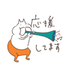 ねこタイツのゆるく使いやすい言葉（個別スタンプ：25）