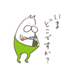 ねこタイツのゆるく使いやすい言葉（個別スタンプ：30）