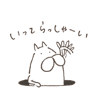 ねこタイツのゆるく使いやすい言葉（個別スタンプ：32）