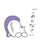 ねこタイツのゆるく使いやすい言葉（個別スタンプ：37）
