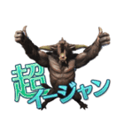 モンスターハンター公式イージャンスタンプ（個別スタンプ：6）
