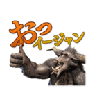 モンスターハンター公式イージャンスタンプ（個別スタンプ：7）