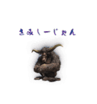 モンスターハンター公式イージャンスタンプ（個別スタンプ：14）