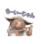 モンスターハンター公式イージャンスタンプ（個別スタンプ：28）