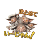 モンスターハンター公式イージャンスタンプ（個別スタンプ：29）