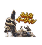 モンスターハンター公式イージャンスタンプ（個別スタンプ：32）