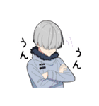 -闇男子3-（個別スタンプ：4）