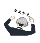 -闇男子3-（個別スタンプ：8）