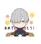 -闇男子3-（個別スタンプ：9）