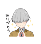 -闇男子3-（個別スタンプ：10）