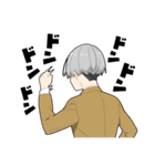 -闇男子3-（個別スタンプ：12）