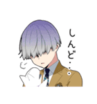 -闇男子3-（個別スタンプ：17）