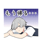 -闇男子3-（個別スタンプ：22）