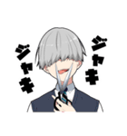 -闇男子3-（個別スタンプ：23）