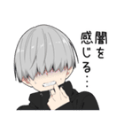 -闇男子3-（個別スタンプ：26）