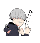-闇男子3-（個別スタンプ：37）