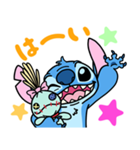 スティッチ（たのしく敬語）（個別スタンプ：3）