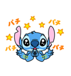 スティッチ（たのしく敬語）（個別スタンプ：9）