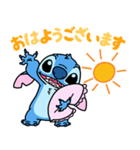 スティッチ（たのしく敬語）（個別スタンプ：10）