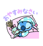スティッチ（たのしく敬語）（個別スタンプ：11）