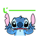 スティッチ（たのしく敬語）（個別スタンプ：12）