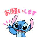 スティッチ（たのしく敬語）（個別スタンプ：16）