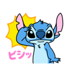 スティッチ（たのしく敬語）（個別スタンプ：21）