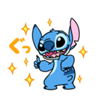 スティッチ（たのしく敬語）（個別スタンプ：23）
