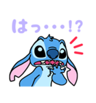 スティッチ（たのしく敬語）（個別スタンプ：33）