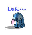 スティッチ（たのしく敬語）（個別スタンプ：36）