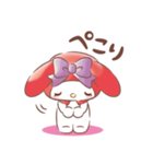 マイメロディ ハートフルデイズ♪（個別スタンプ：4）